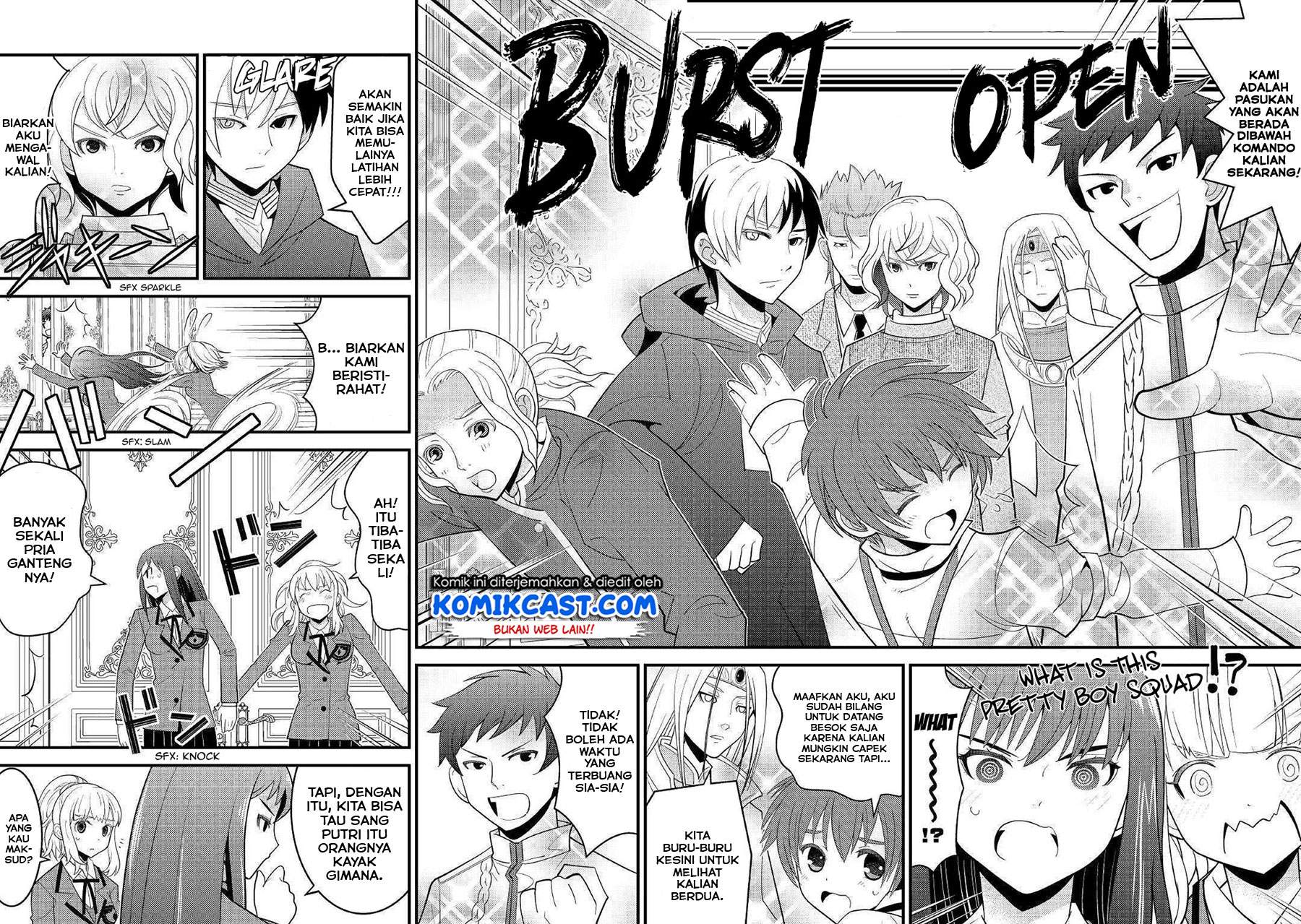 Kamisama Ni Kago 2 Nin Bun Moraimashita Chapter 07 Gambar 29